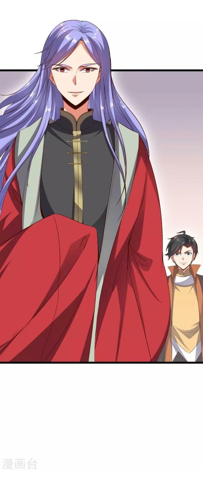 Phục Thiên Thánh Chủ Chapter 38 - Trang 2