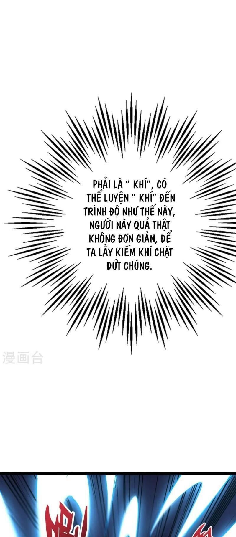 Phục Thiên Thánh Chủ Chapter 39 - Trang 2