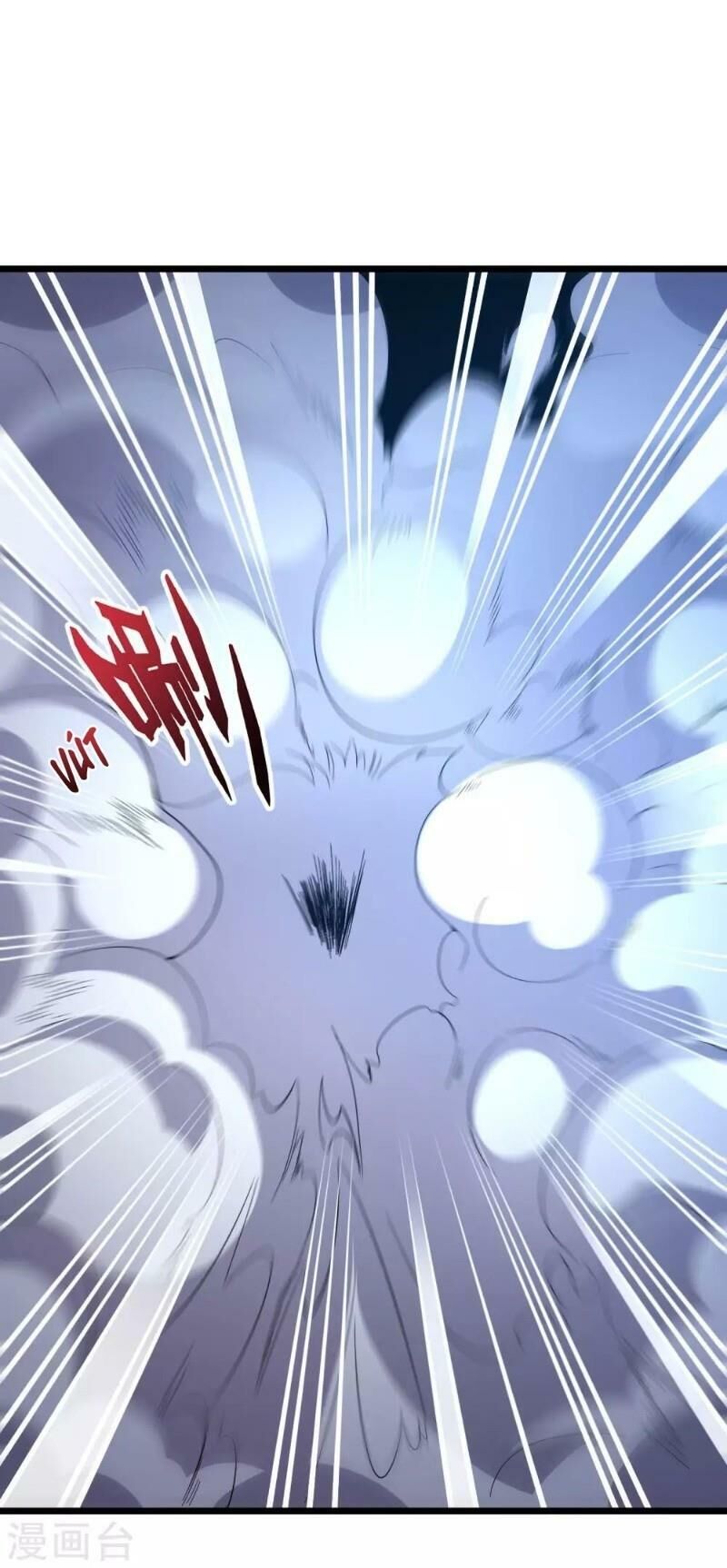 Phục Thiên Thánh Chủ Chapter 39 - Trang 2