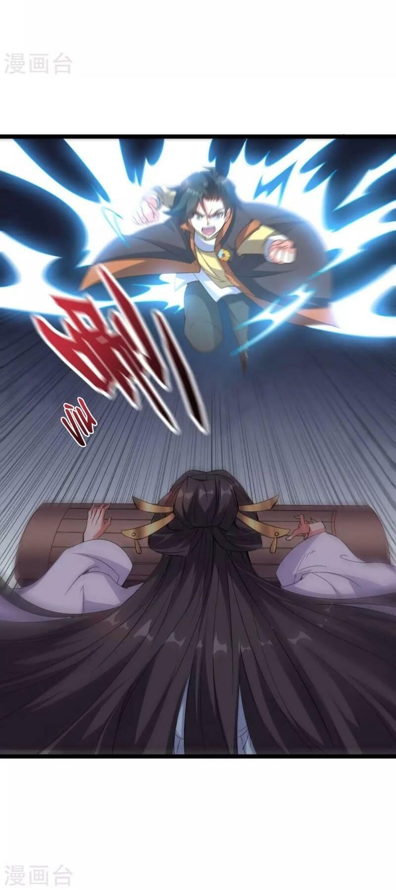 Phục Thiên Thánh Chủ Chapter 39 - Trang 2