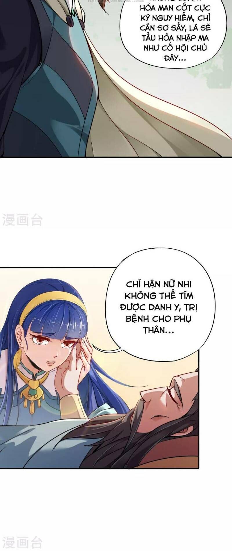 Phục Thiên Thánh Chủ Chapter 4 - Trang 2