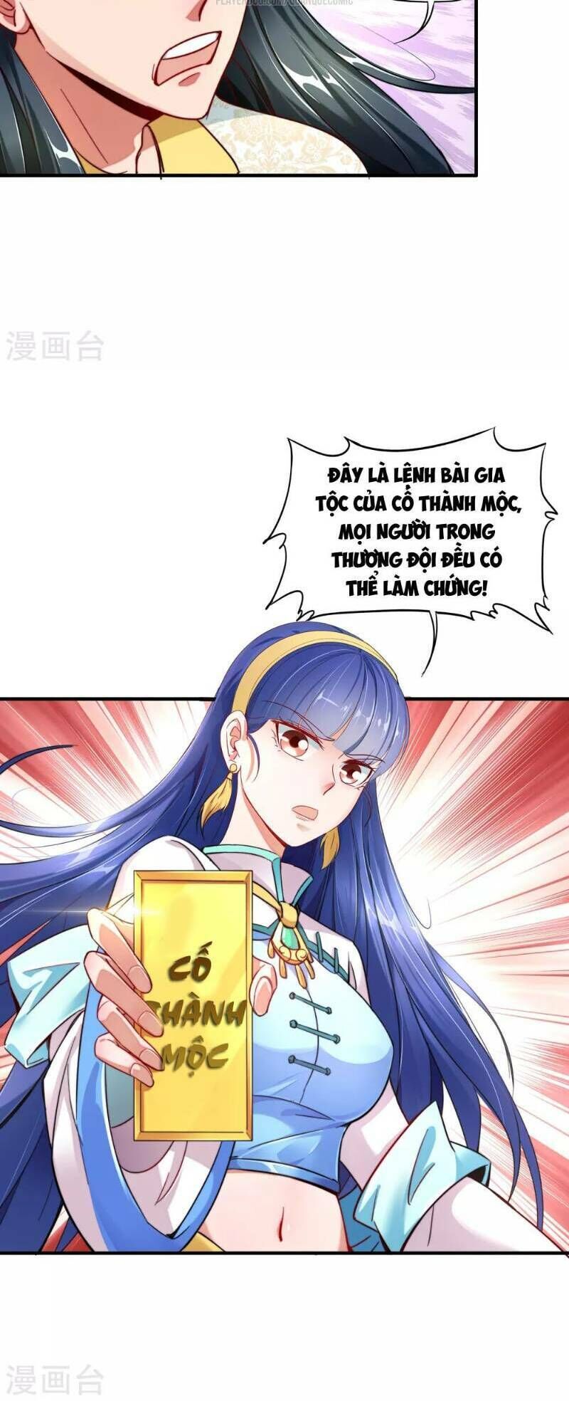 Phục Thiên Thánh Chủ Chapter 4 - Trang 2