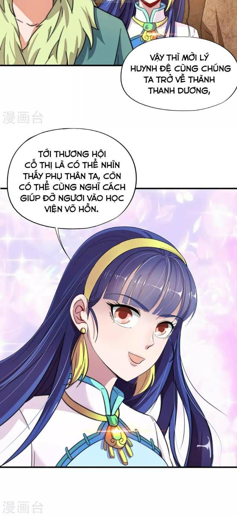 Phục Thiên Thánh Chủ Chapter 4 - Trang 2