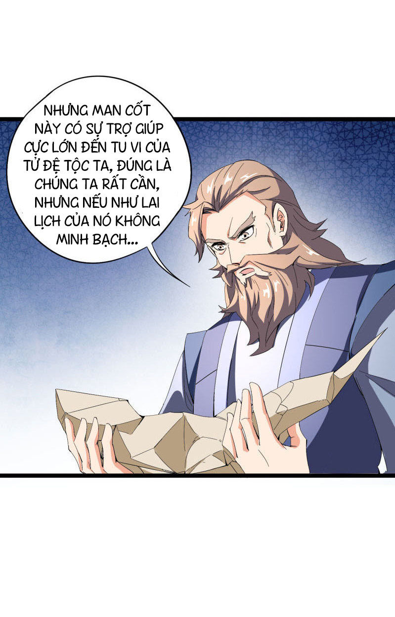 Phục Thiên Thánh Chủ Chapter 41 - Trang 2