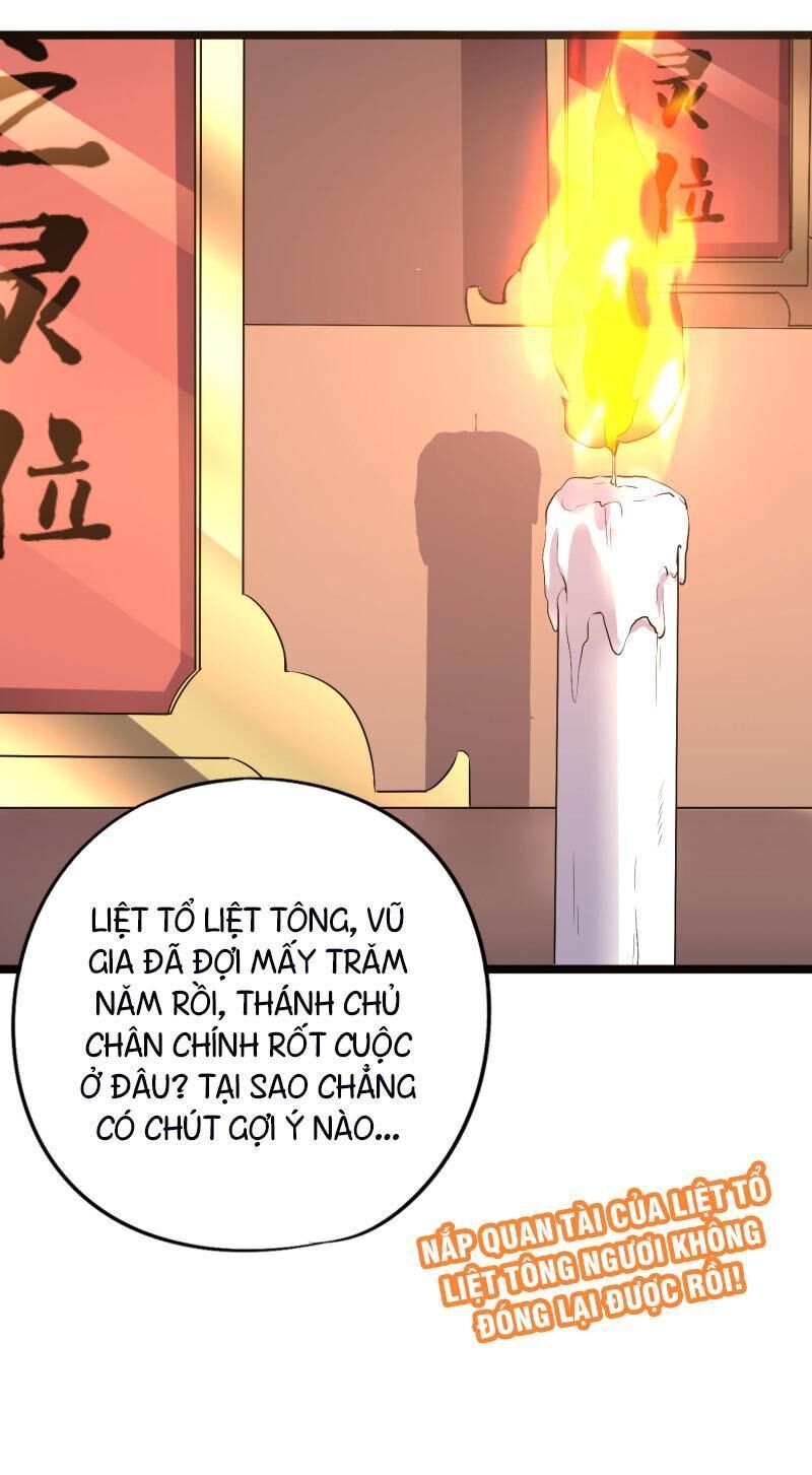 Phục Thiên Thánh Chủ Chapter 43 - Trang 2