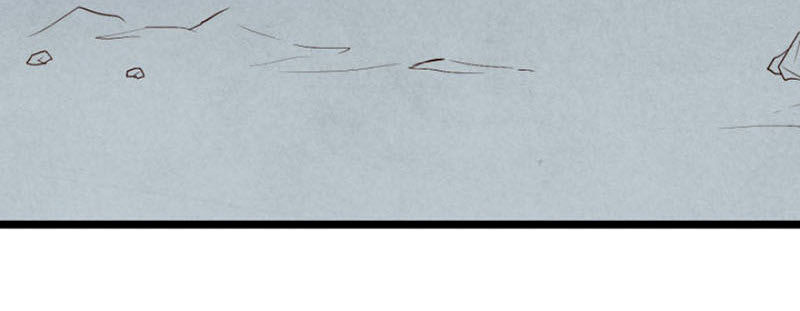 Phục Thiên Thánh Chủ Chapter 46 - Trang 2