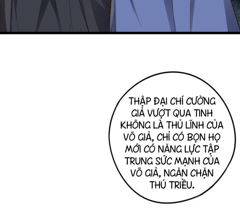 Phục Thiên Thánh Chủ Chapter 47 - Trang 2