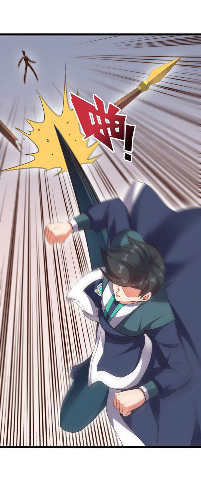 Phục Thiên Thánh Chủ Chapter 49 - Trang 2