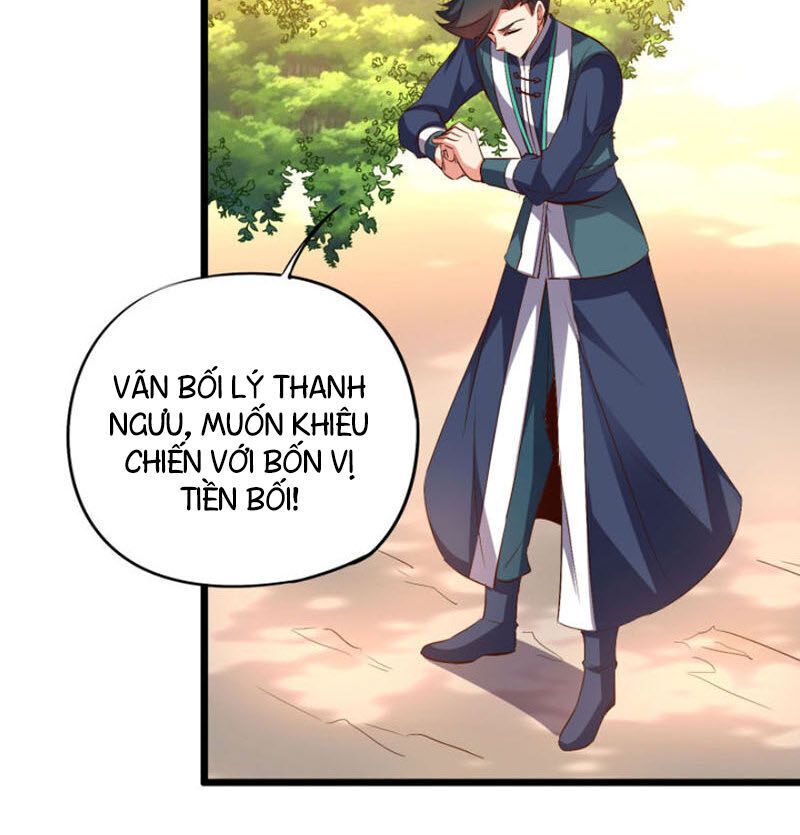 Phục Thiên Thánh Chủ Chapter 50 - Trang 2