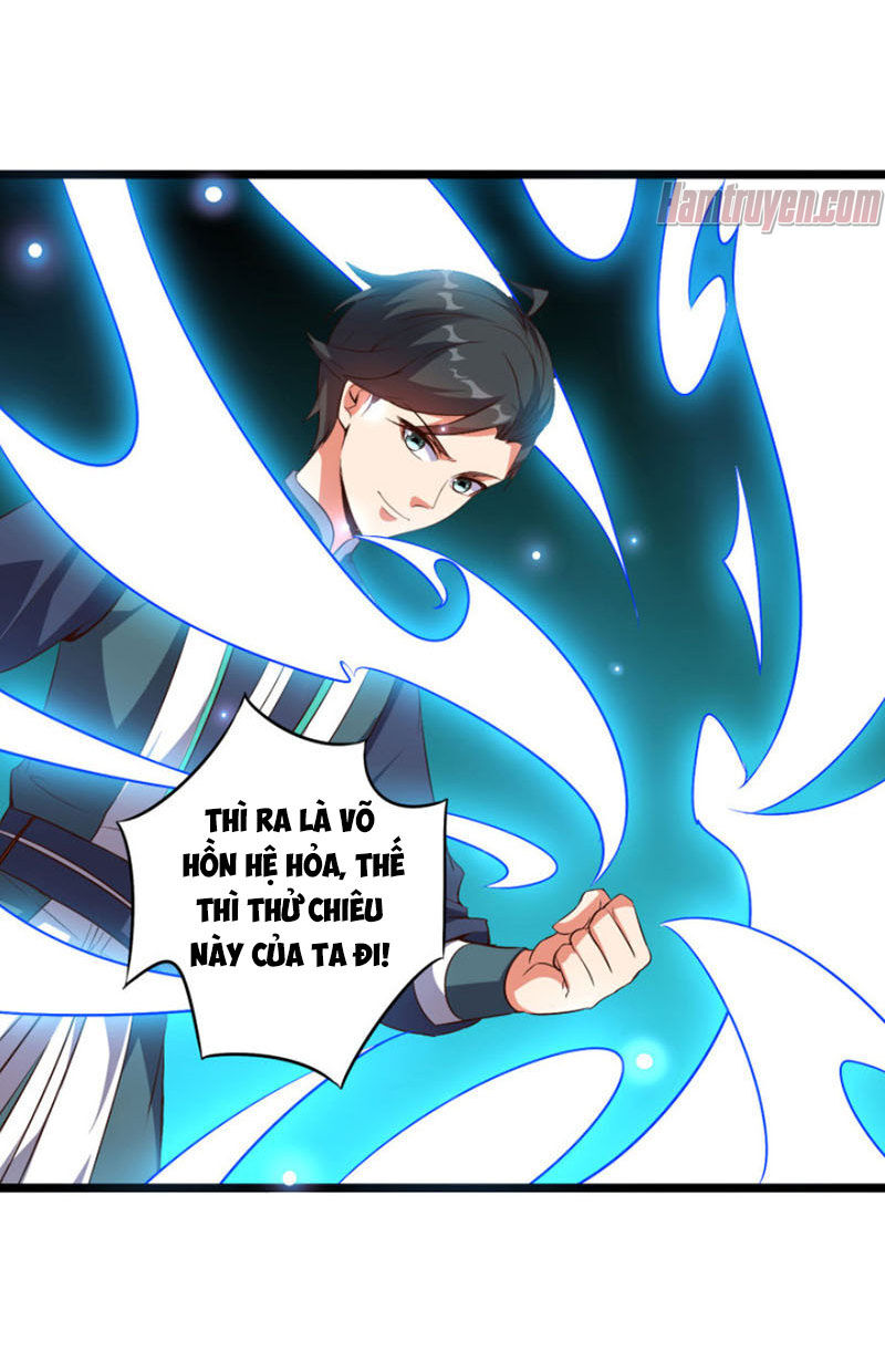 Phục Thiên Thánh Chủ Chapter 51 - Trang 2