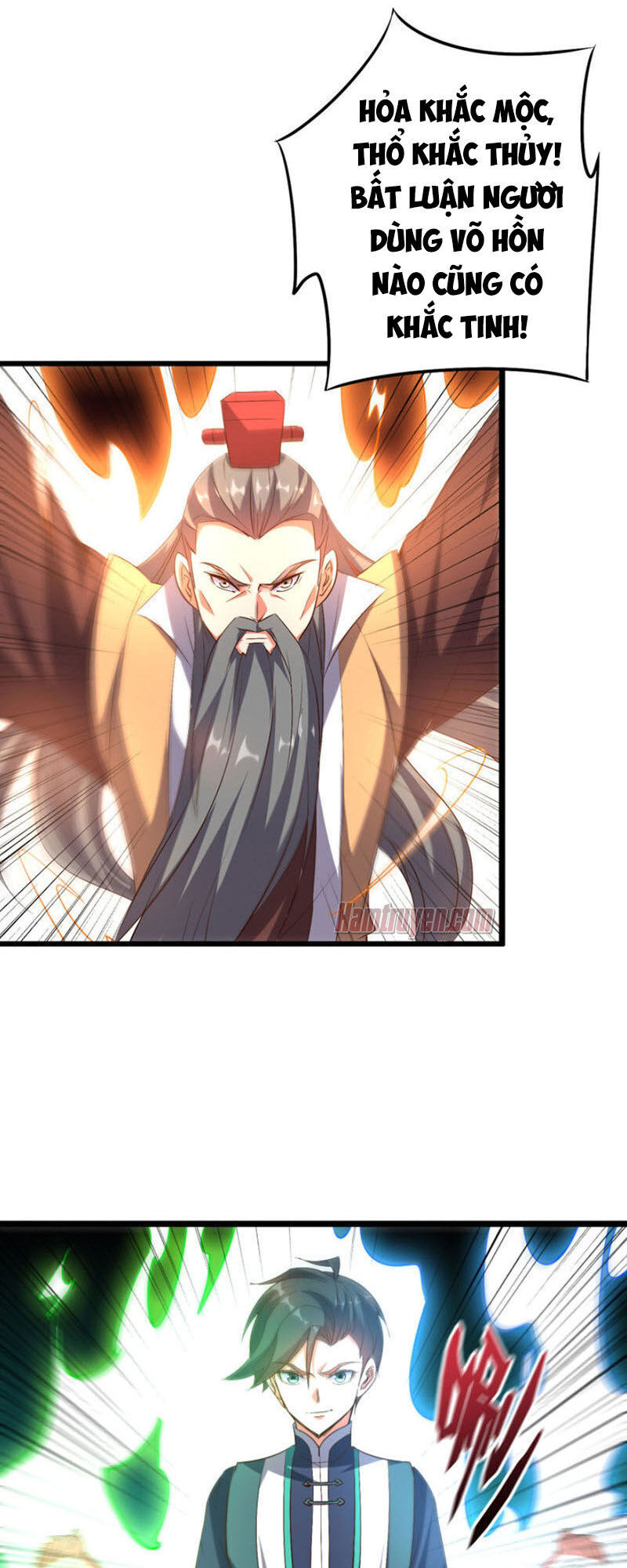 Phục Thiên Thánh Chủ Chapter 51 - Trang 2