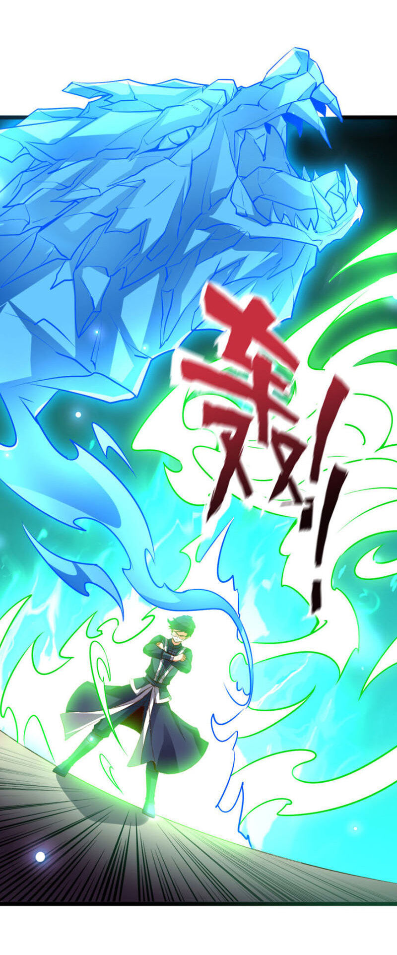 Phục Thiên Thánh Chủ Chapter 51 - Trang 2