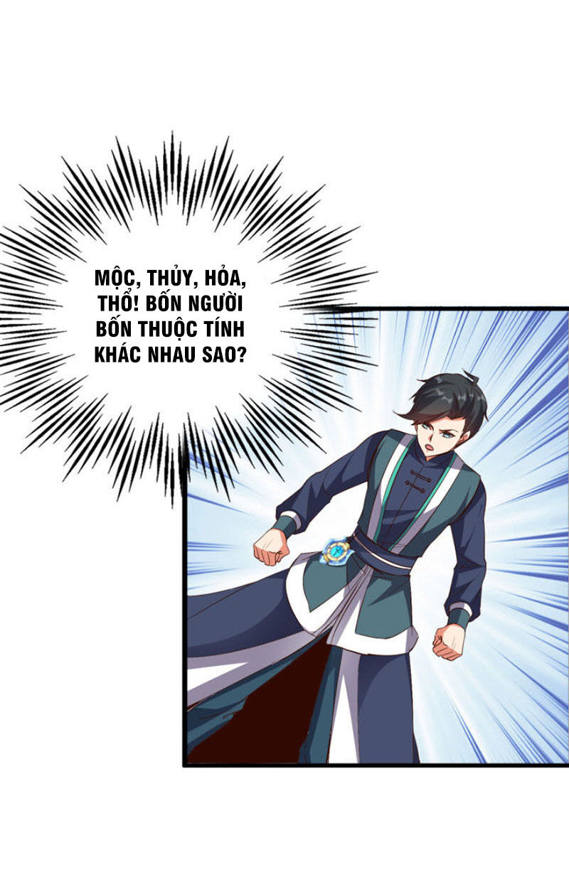 Phục Thiên Thánh Chủ Chapter 51 - Trang 2