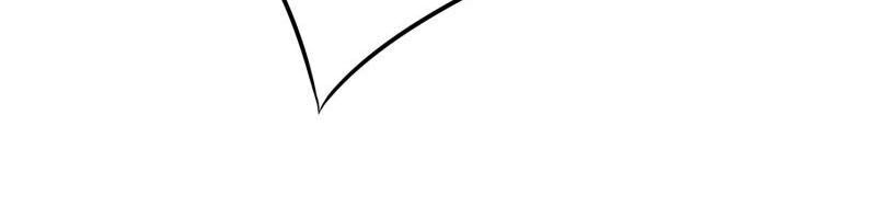 Phục Thiên Thánh Chủ Chapter 52 - Trang 2