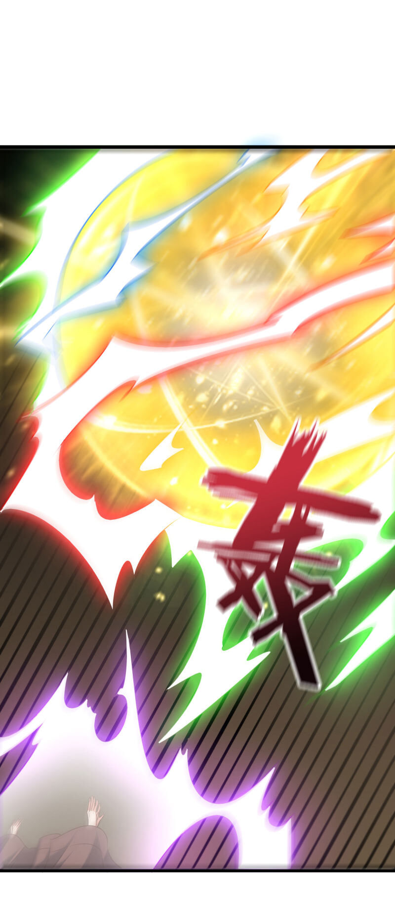 Phục Thiên Thánh Chủ Chapter 52 - Trang 2