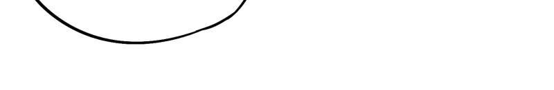 Phục Thiên Thánh Chủ Chapter 53 - Trang 2