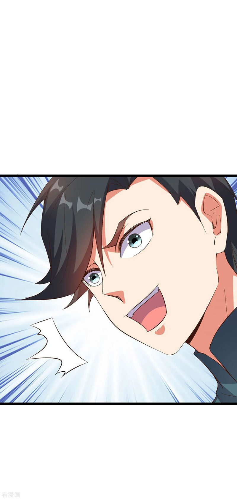 Phục Thiên Thánh Chủ Chapter 55 - Trang 2