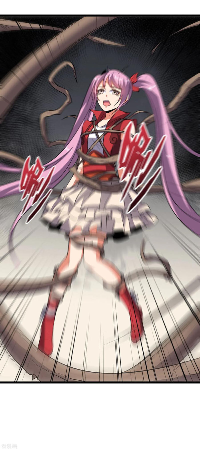 Phục Thiên Thánh Chủ Chapter 56 - Trang 2