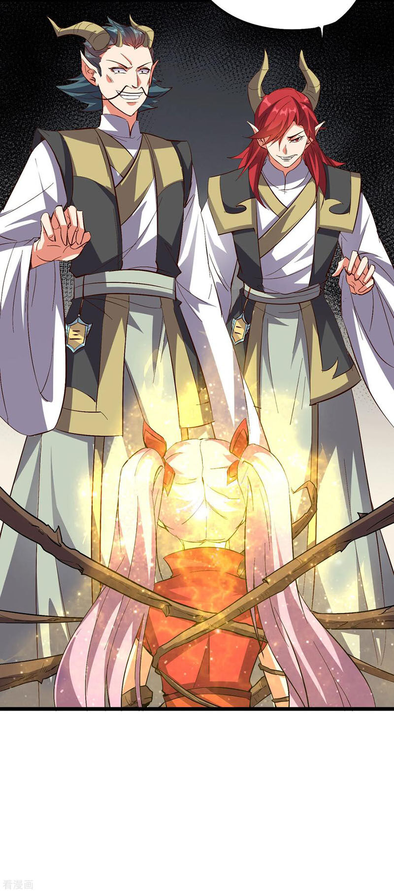 Phục Thiên Thánh Chủ Chapter 56 - Trang 2