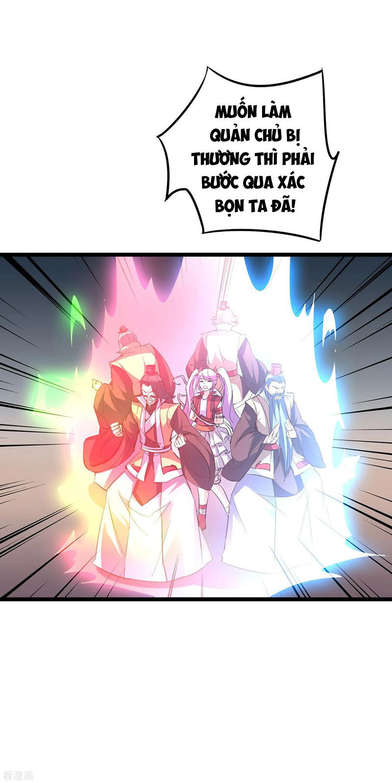 Phục Thiên Thánh Chủ Chapter 56 - Trang 2