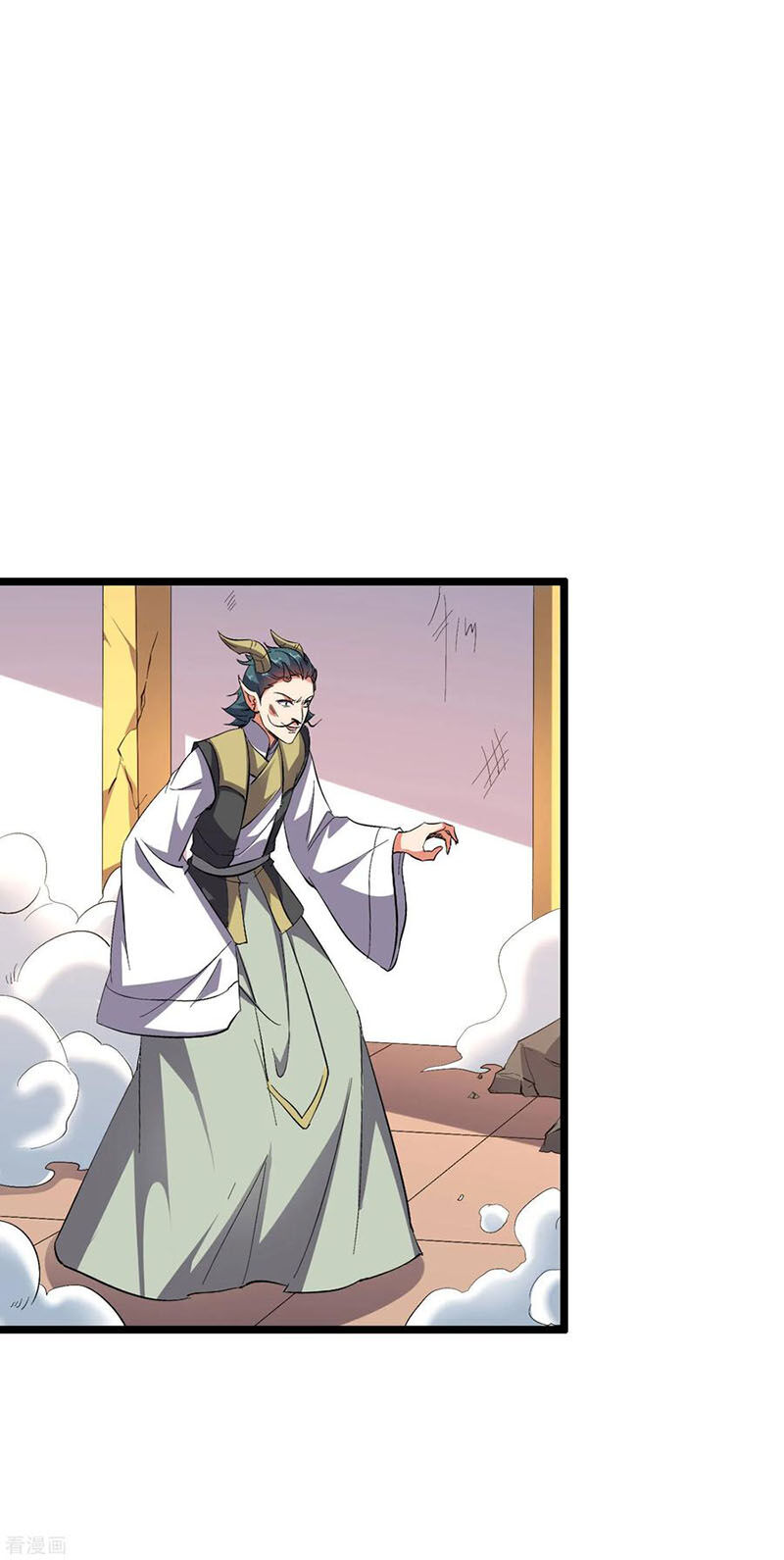 Phục Thiên Thánh Chủ Chapter 56 - Trang 2