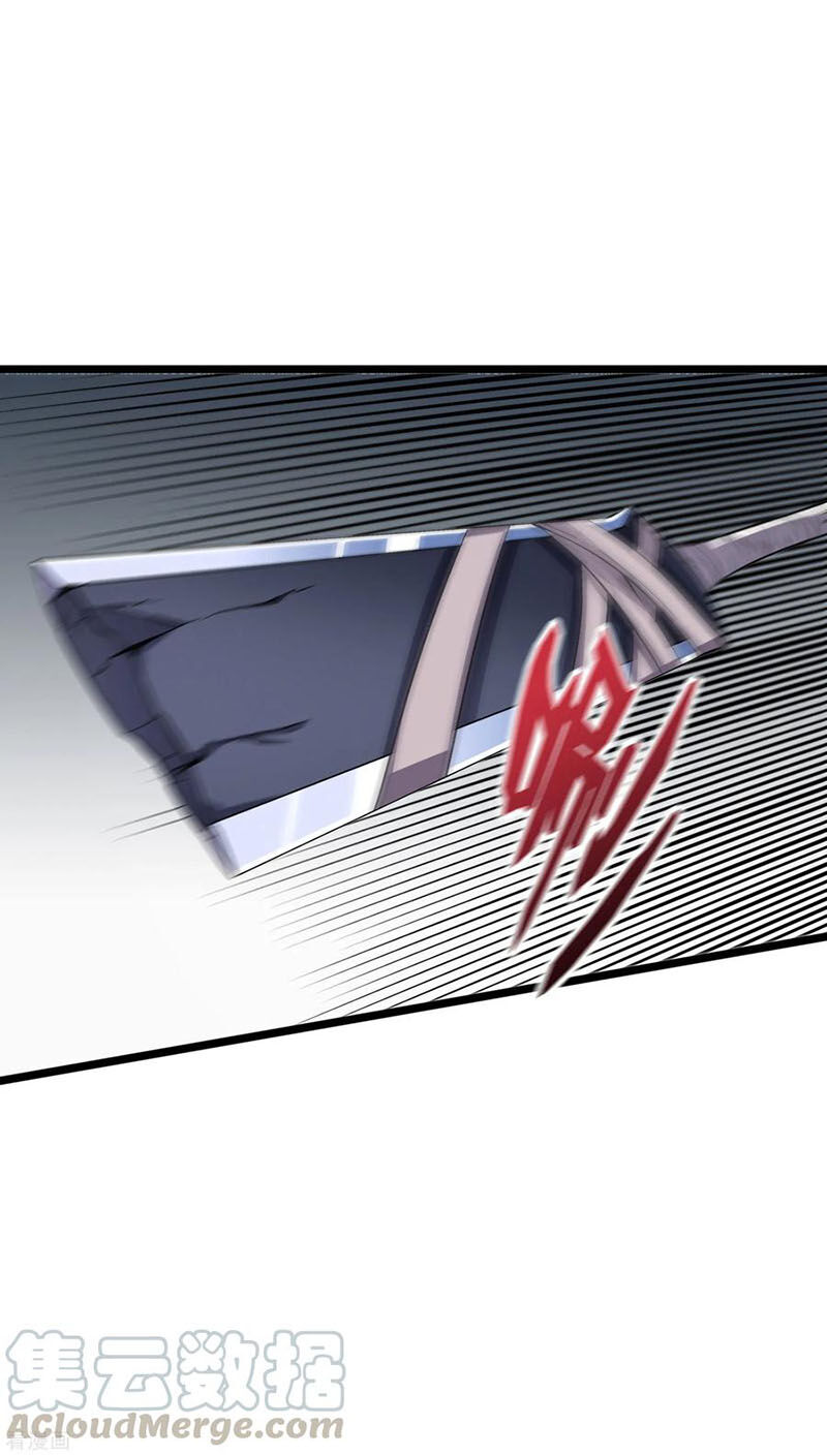 Phục Thiên Thánh Chủ Chapter 56 - Trang 2