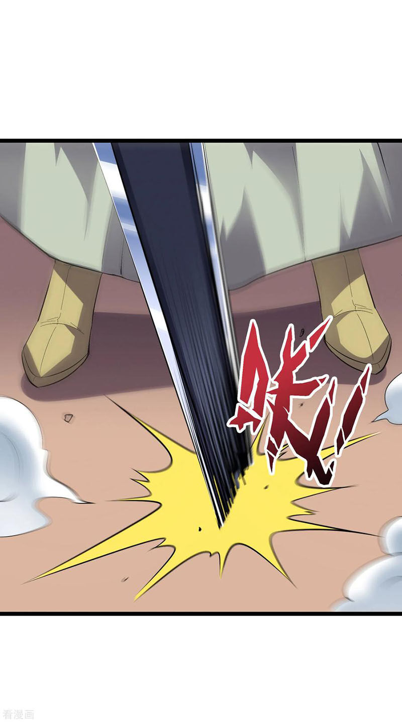 Phục Thiên Thánh Chủ Chapter 56 - Trang 2