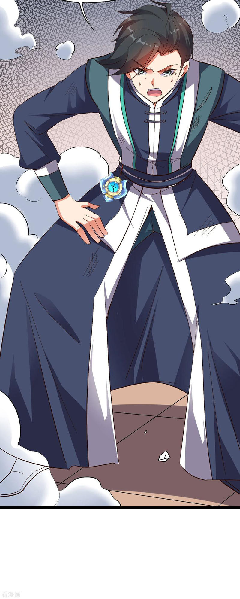 Phục Thiên Thánh Chủ Chapter 56 - Trang 2