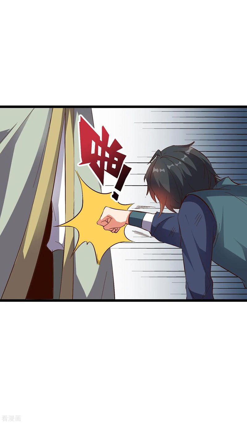 Phục Thiên Thánh Chủ Chapter 56 - Trang 2