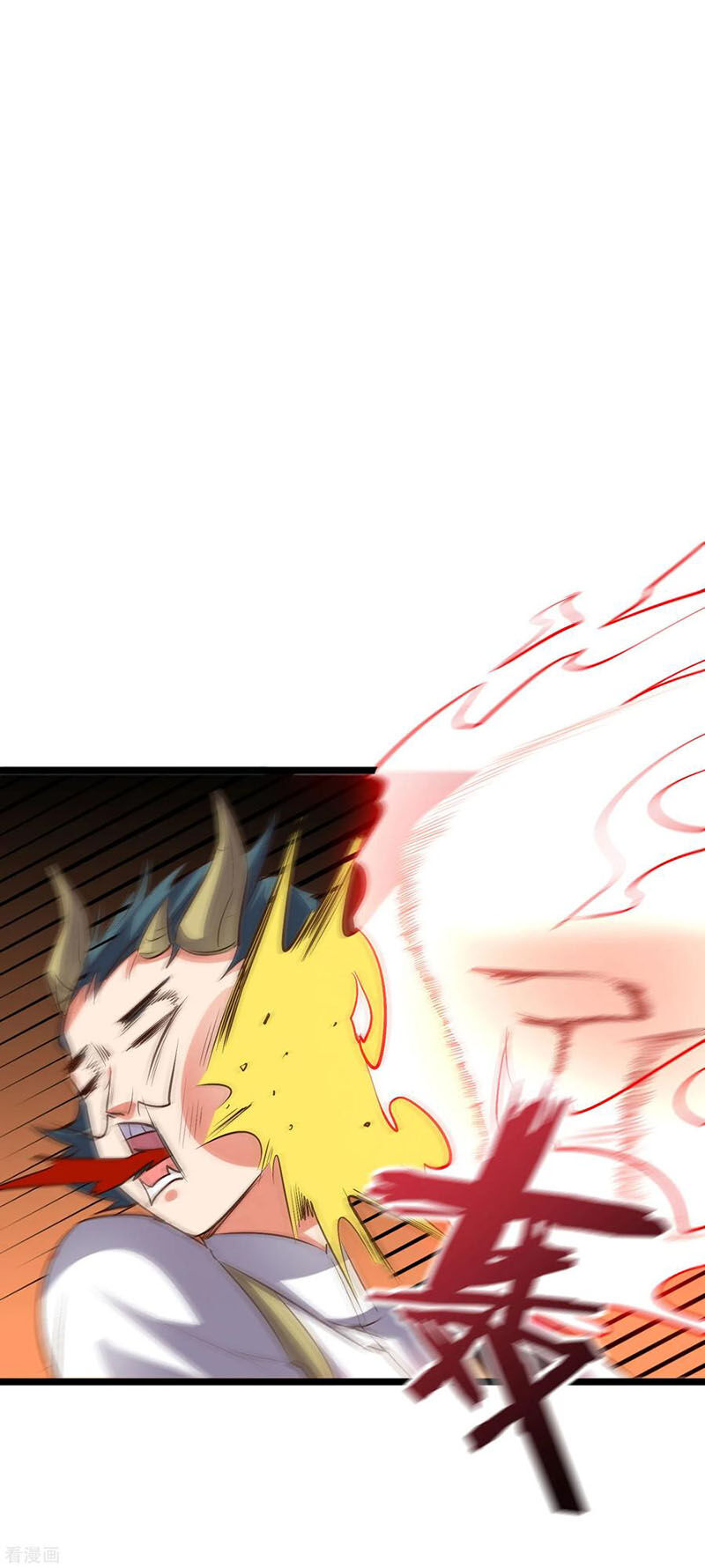 Phục Thiên Thánh Chủ Chapter 56 - Trang 2