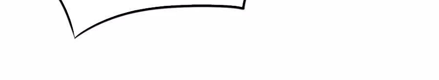 Phục Thiên Thánh Chủ Chapter 57 - Trang 2