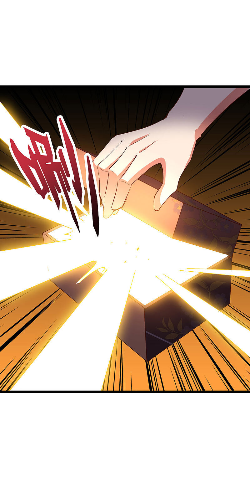 Phục Thiên Thánh Chủ Chapter 65 - Trang 2