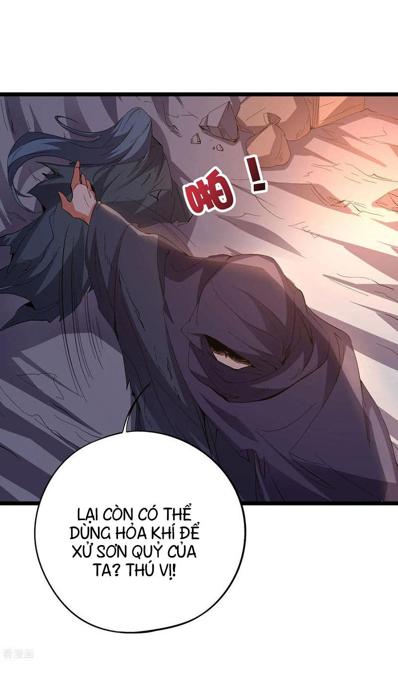 Phục Thiên Thánh Chủ Chapter 67 - Trang 2