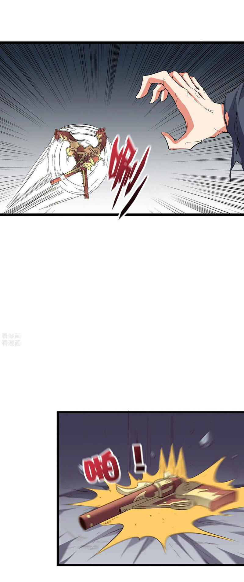 Phục Thiên Thánh Chủ Chapter 67 - Trang 2