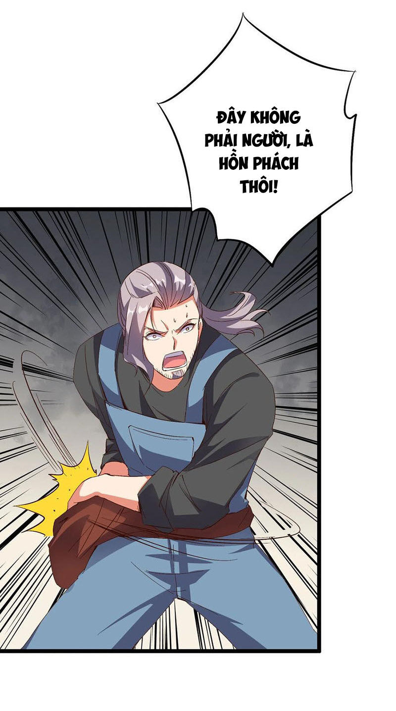 Phục Thiên Thánh Chủ Chapter 67 - Trang 2