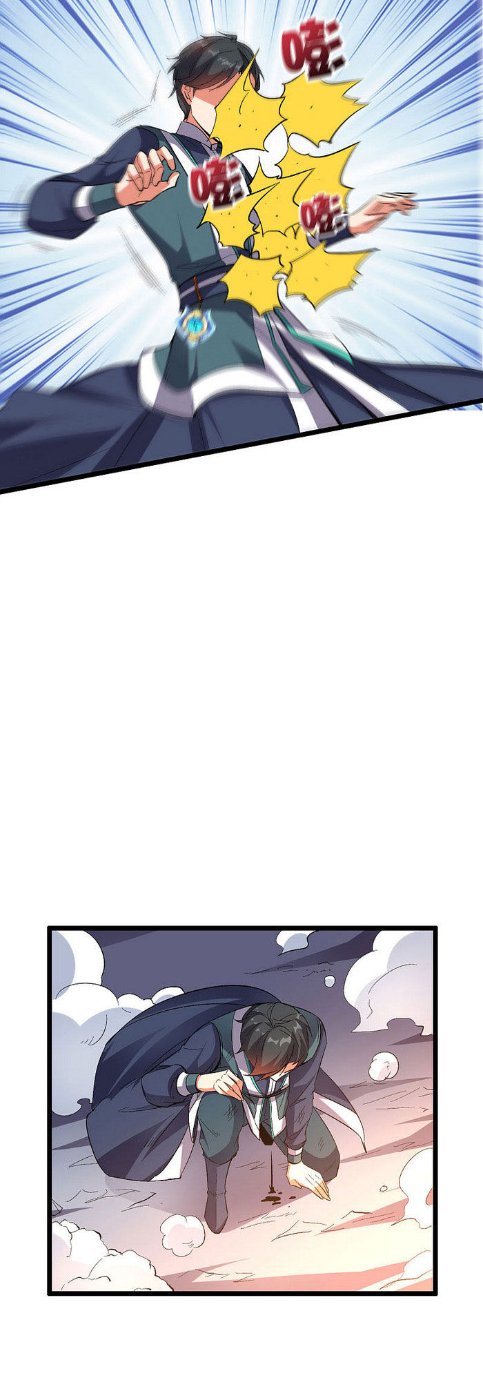 Phục Thiên Thánh Chủ Chapter 68 - Trang 2