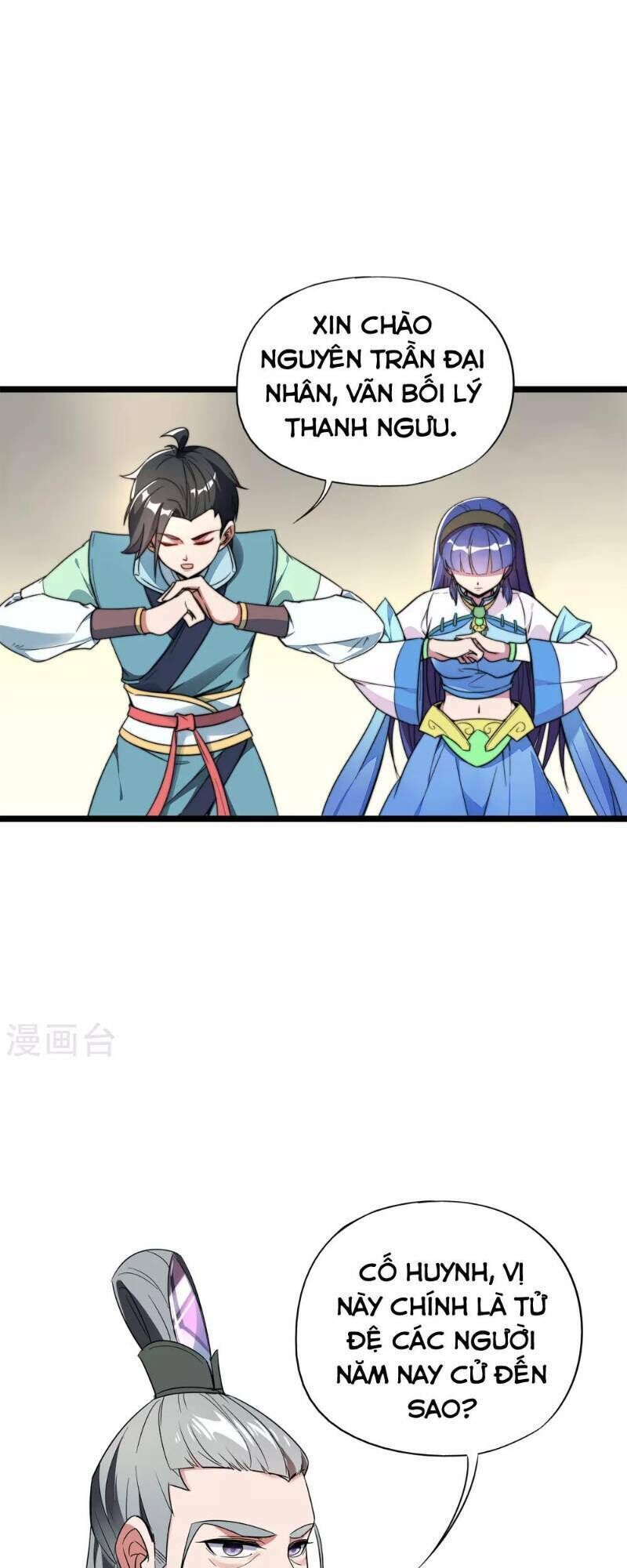 Phục Thiên Thánh Chủ Chapter 7 - Trang 2