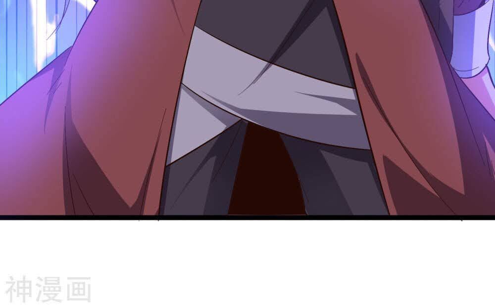 Phục Thiên Thánh Chủ Chapter 72 - Trang 2