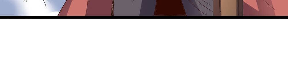 Phục Thiên Thánh Chủ Chapter 72 - Trang 2