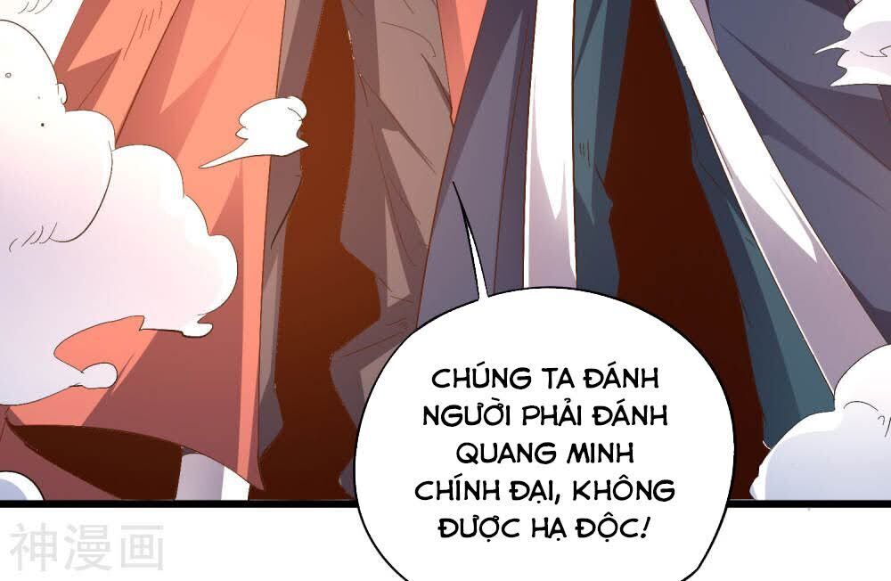 Phục Thiên Thánh Chủ Chapter 72 - Trang 2