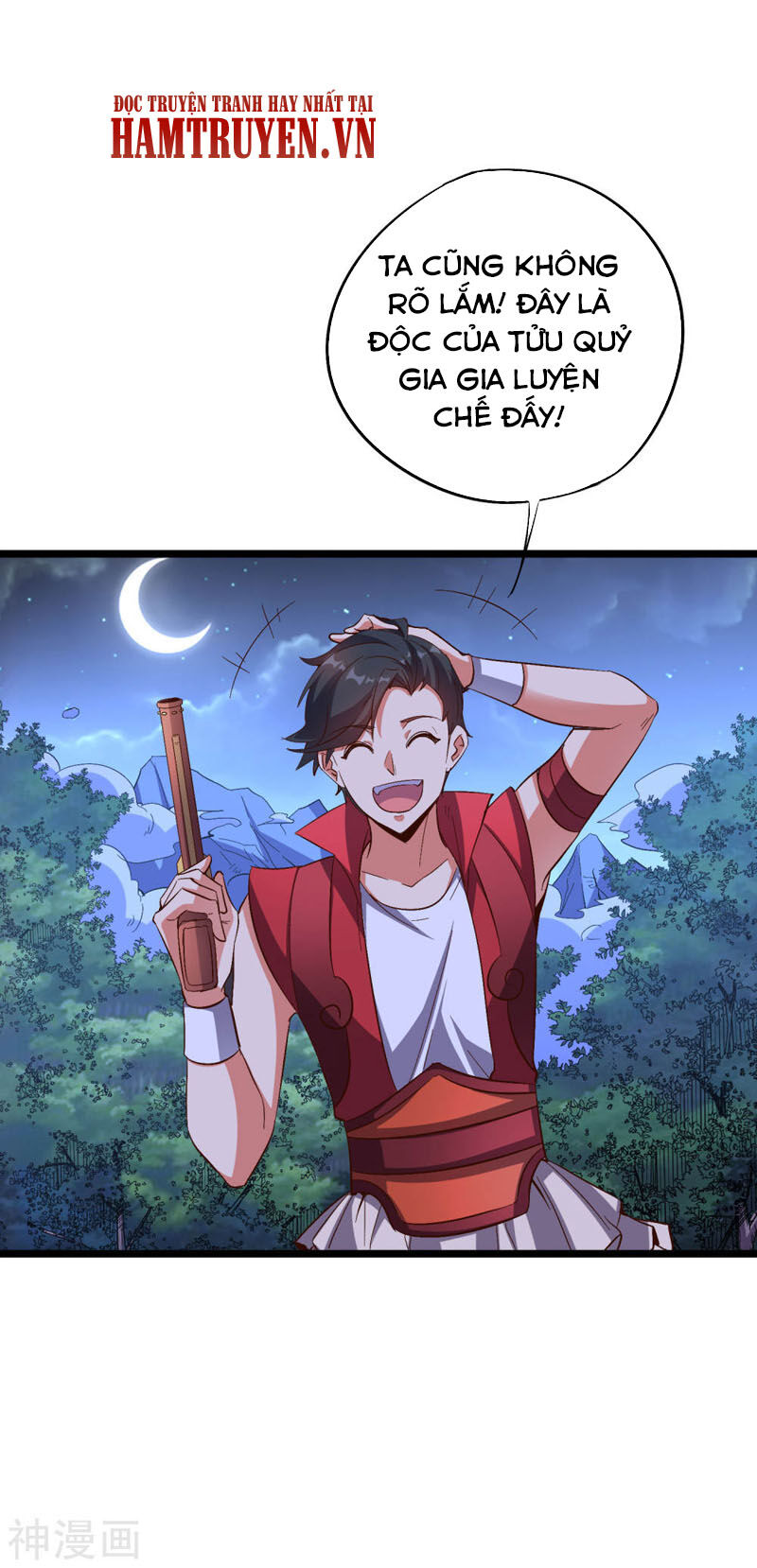 Phục Thiên Thánh Chủ Chapter 74 - Trang 2