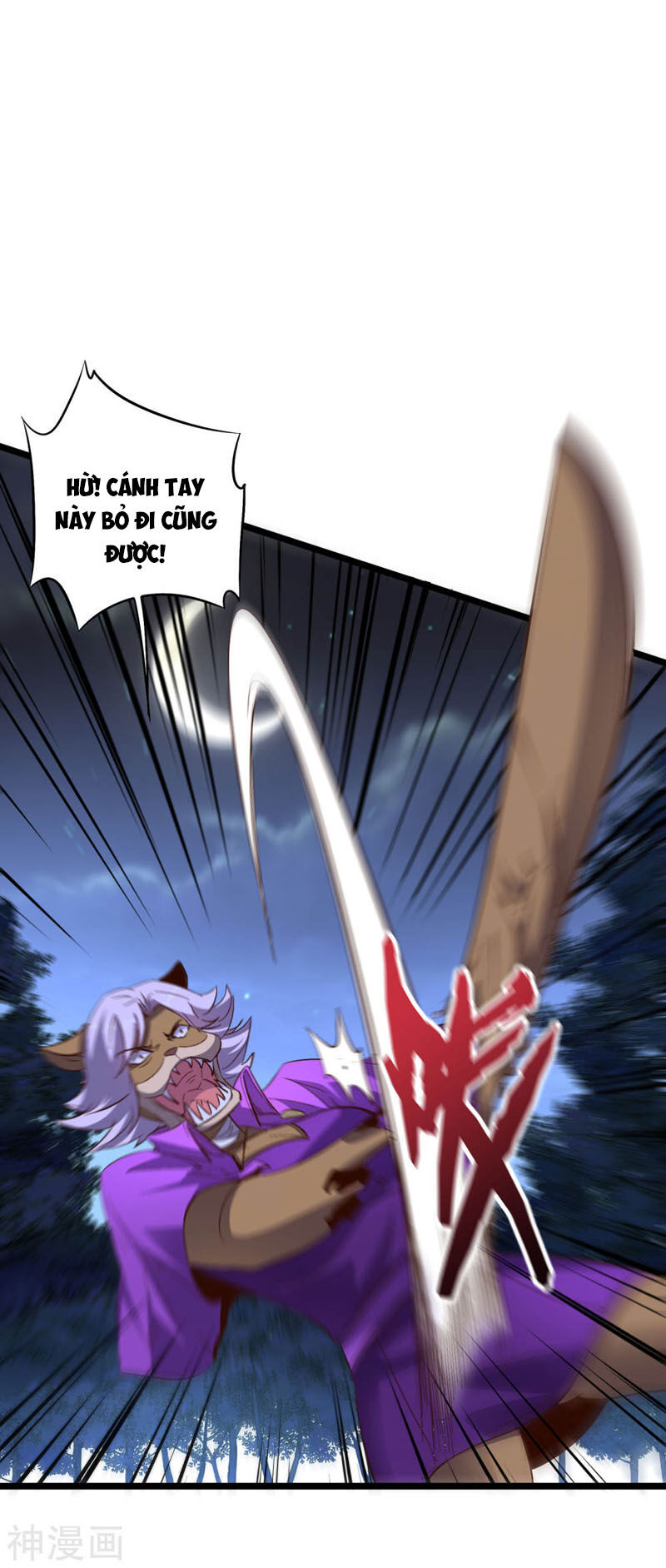 Phục Thiên Thánh Chủ Chapter 74 - Trang 2