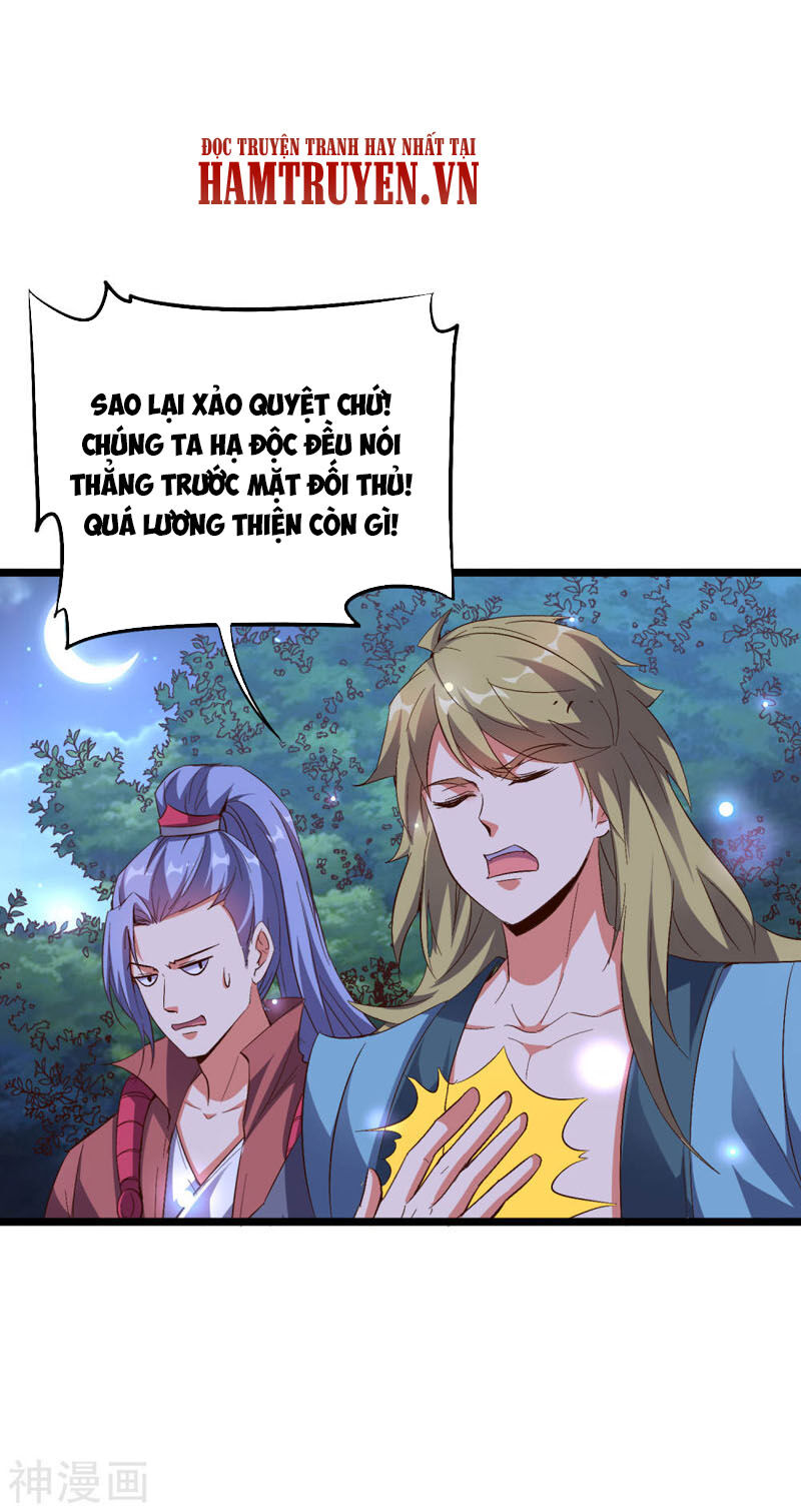 Phục Thiên Thánh Chủ Chapter 74 - Trang 2