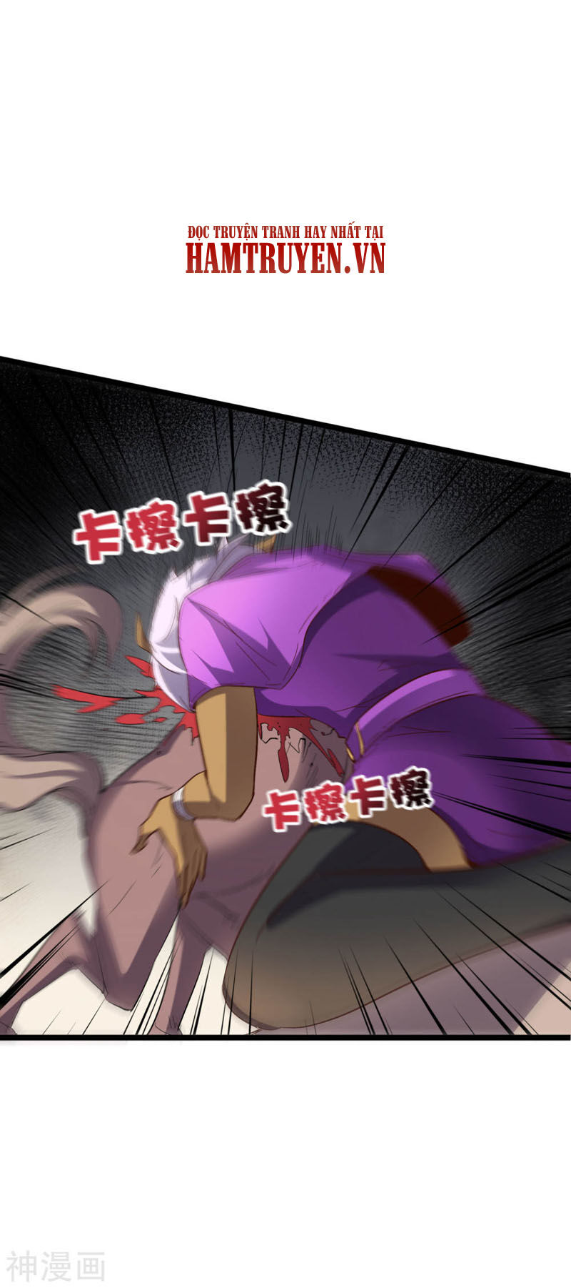 Phục Thiên Thánh Chủ Chapter 74 - Trang 2