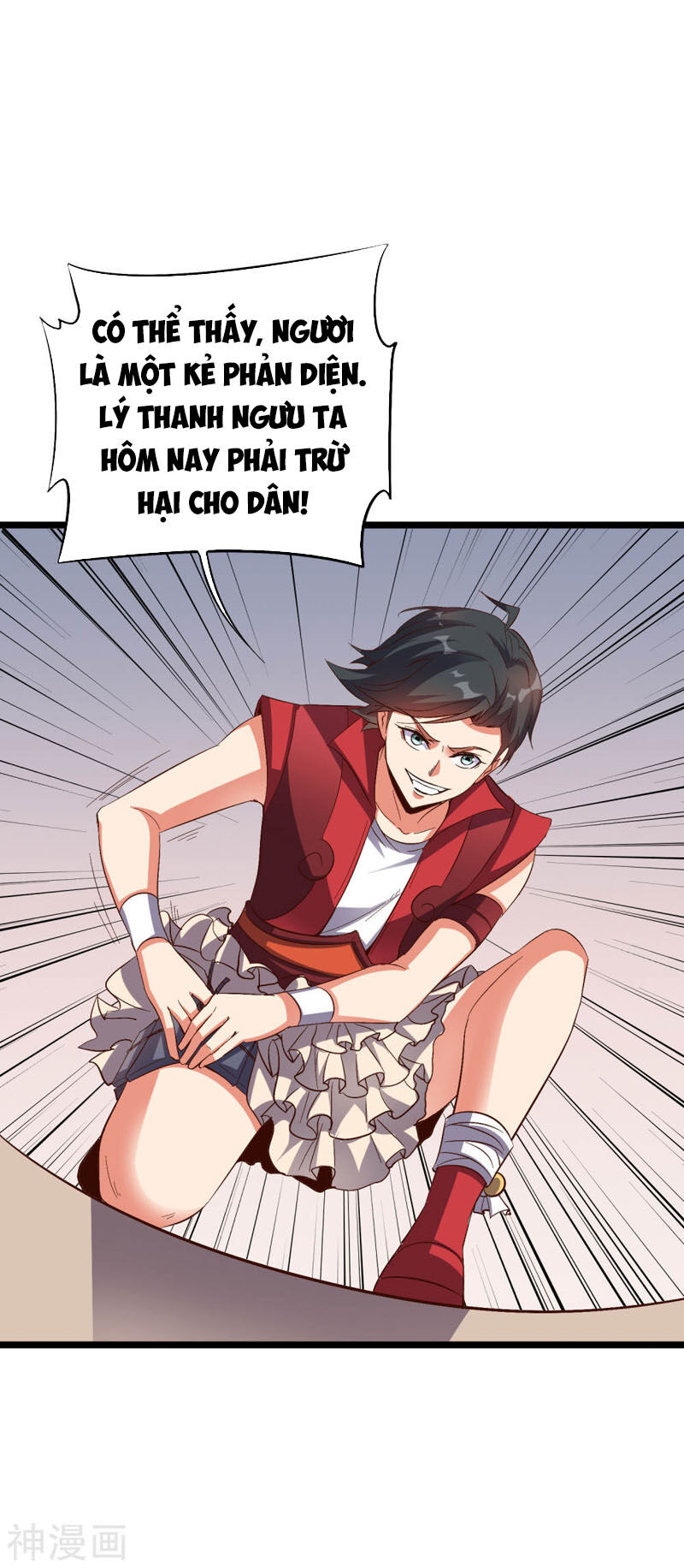 Phục Thiên Thánh Chủ Chapter 74 - Trang 2