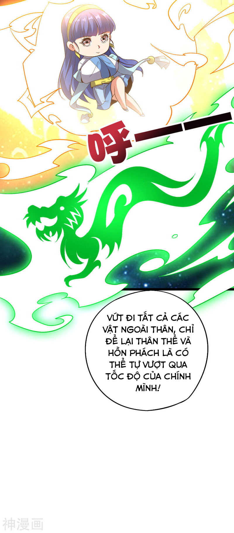 Phục Thiên Thánh Chủ Chapter 74 - Trang 2