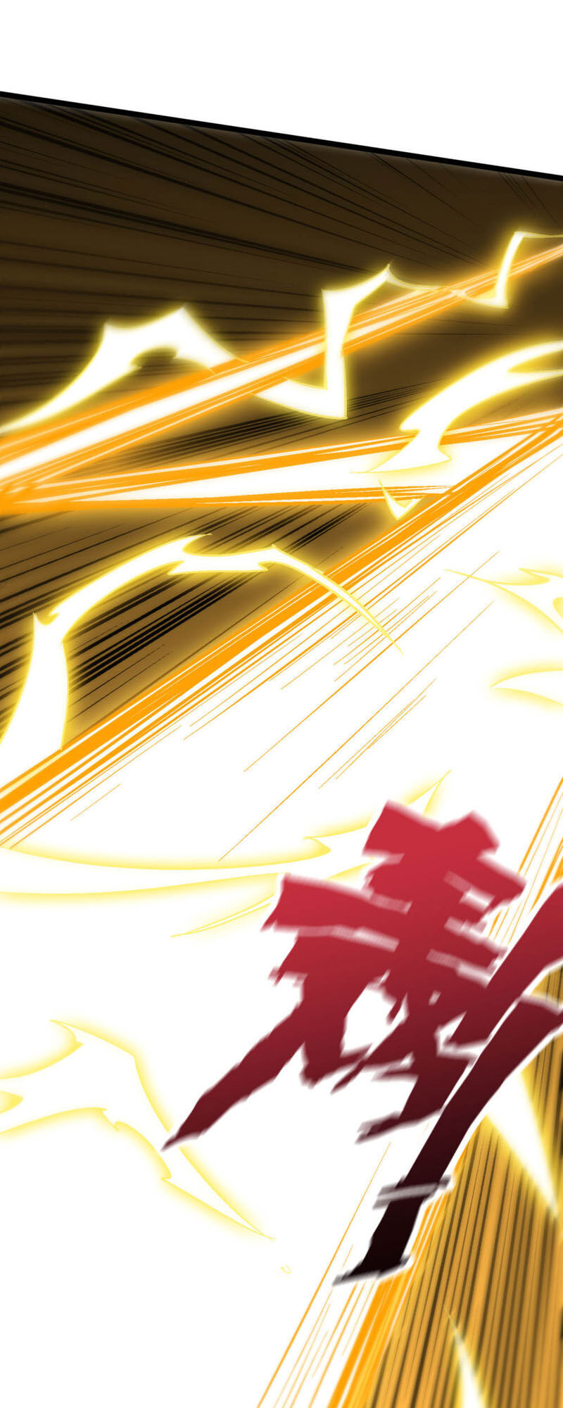 Phục Thiên Thánh Chủ Chapter 74 - Trang 2