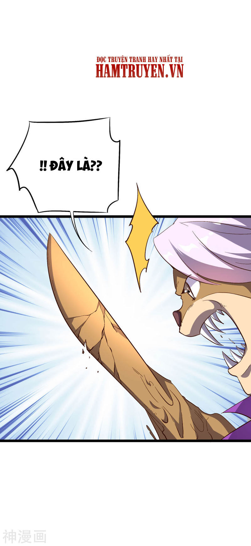 Phục Thiên Thánh Chủ Chapter 74 - Trang 2