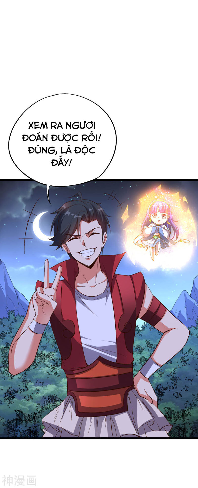 Phục Thiên Thánh Chủ Chapter 74 - Trang 2