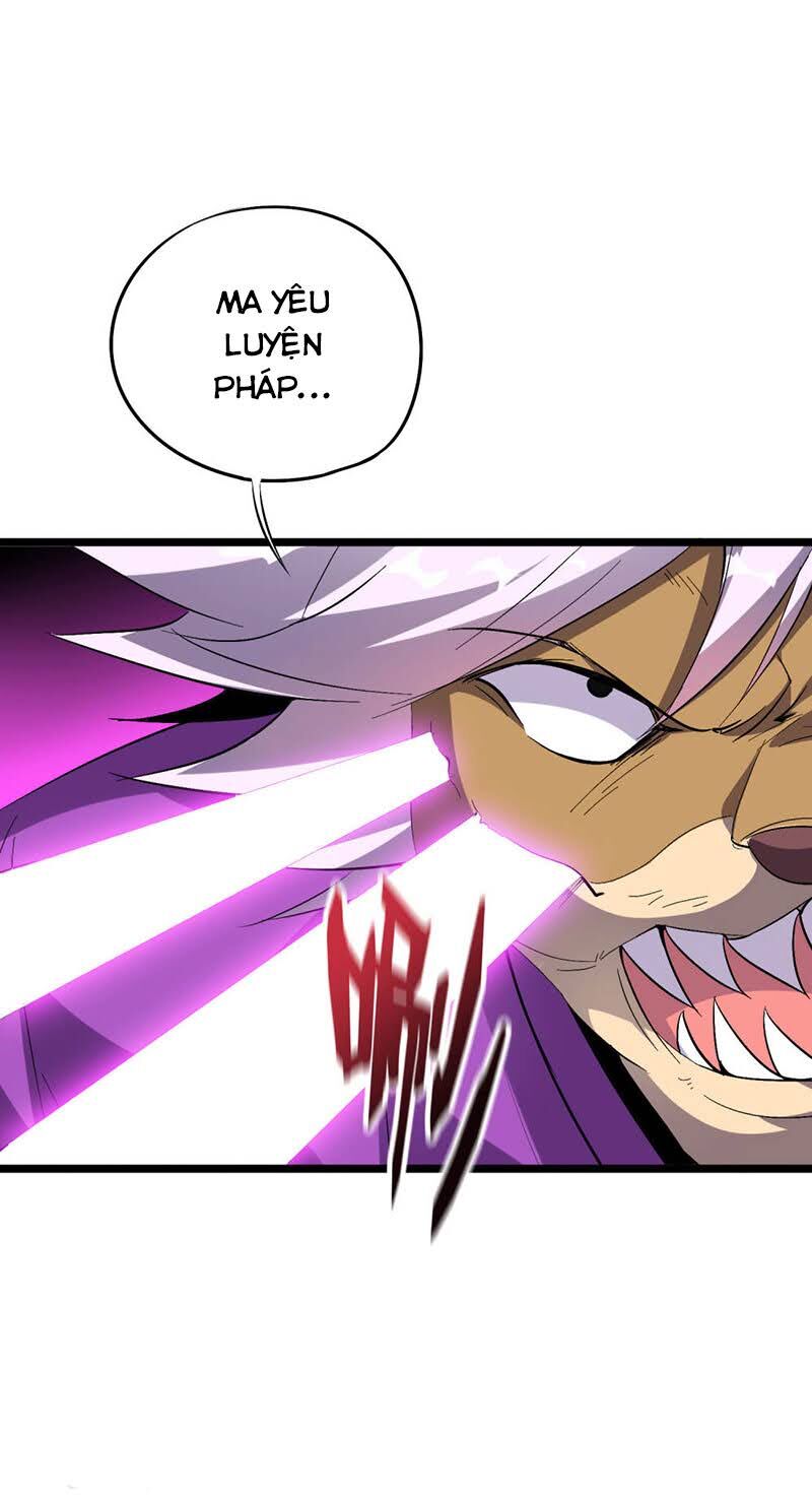 Phục Thiên Thánh Chủ Chapter 75 - Trang 2